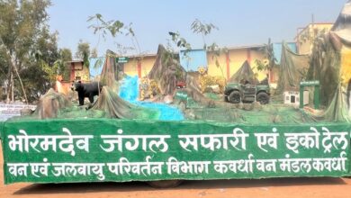 छत्तीसगढ़ का खजुराहो भोरमदेव में शुरू किया जाएगा जंगल सफारी, वन विभाग ने पूरी की तैयारियाँ