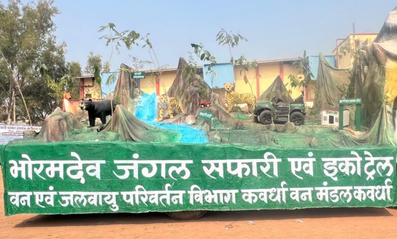 छत्तीसगढ़ का खजुराहो भोरमदेव में शुरू किया जाएगा जंगल सफारी, वन विभाग ने पूरी की तैयारियाँ