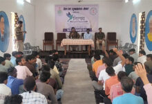 युवा बंदियों के पुनर्वास हेतु जिला जेल सूरजपुर में निश्चय कार्यक्रम आयोजित