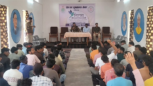 युवा बंदियों के पुनर्वास हेतु जिला जेल सूरजपुर में निश्चय कार्यक्रम आयोजित युवा बंदियों के पुनर्वास हेतु जिला जेल सूरजपुर में निश्चय कार्यक्रम आयोजित