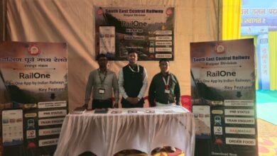 राजिम कुंभ मेला के दौरान रेल वन ऐप के प्रचार हेतु रायपुर रेल मंडल का वाणिज्य विभाग चला रहा विशेष अभियान