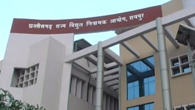 छत्तीसगढ़ राज्य विद्युत नियामक आयोग राज्य की बिजली कंपनियों द्वारा दायर याचिकाओं पर करेगा जन-सुनवाई