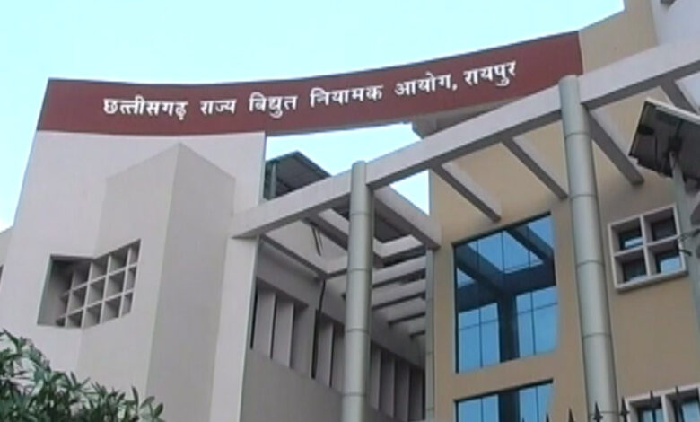 छत्तीसगढ़ राज्य विद्युत नियामक आयोग राज्य की बिजली कंपनियों द्वारा दायर याचिकाओं पर करेगा जन-सुनवाई छत्तीसगढ़ राज्य विद्युत नियामक आयोग राज्य की बिजली कंपनियों द्वारा दायर याचिकाओं पर करेगा जन-सुनवाई