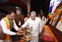 हमारा लक्ष्य वर्ष 2047 तक विकसित भारत की संकल्पना को पूरा करना है – मुख्यमंत्री साय