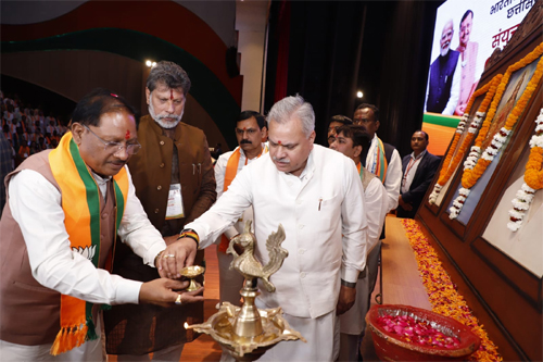 हमारा लक्ष्य वर्ष 2047 तक विकसित भारत की संकल्पना को पूरा करना है – मुख्यमंत्री साय