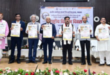 उप मुख्यमंत्री शर्मा ने विज्ञान तीर्थ दर्शन अभियान शुरुआत करने की घोषणा उप मुख्यमंत्री शर्मा ने विज्ञान तीर्थ दर्शन अभियान शुरुआत करने की घोषणा