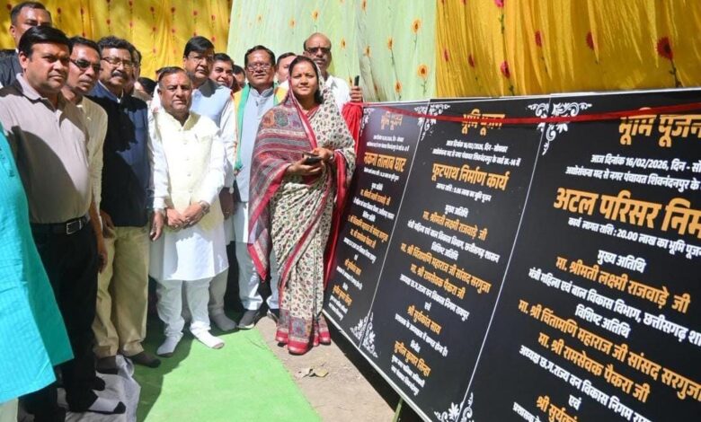 भटगांव में अधोसंरचना सुदृढ़ीकरण को मिली गति, 18.38 करोड़ के विकास कार्यों का हुआ भूमिपूजन भटगांव में अधोसंरचना सुदृढ़ीकरण को मिली गति, 18.38 करोड़ के विकास कार्यों का हुआ भूमिपूजन