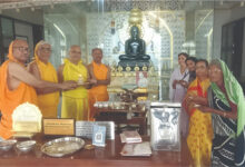 देवाधीदेव 1008 श्री पद्मप्रभु भगवान का मोक्ष दिवस मनाया गया