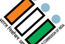 भारत निर्वाचन आयोग एवं राज्य चुनाव आयुक्तों की राष्ट्रीय गोलमेज संगोष्ठी कल