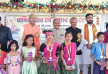 पीएम श्री विद्यालय के वार्षिकोत्सव में प्रतिभाओं को किया गया सम्मानित