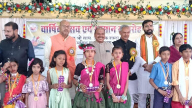 पीएम श्री विद्यालय के वार्षिकोत्सव में प्रतिभाओं को किया गया सम्मानित