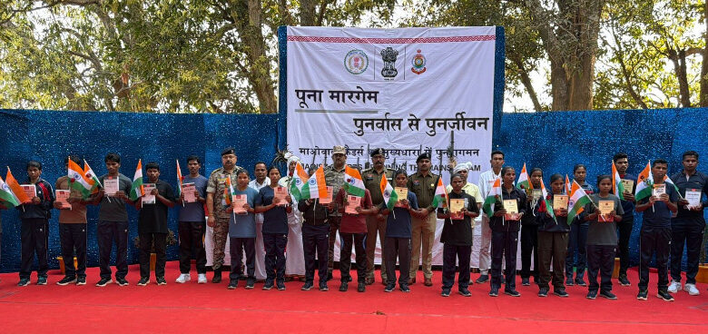 बीजापुर में 30 माओवादी कैडरों का आत्मसमर्पण, शांति और विकास की दिशा में बड़ा कदम – मुख्यमंत्री साय