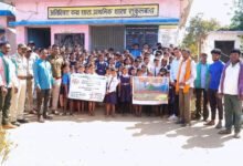 वन अग्नि सुरक्षा के लिए जागरूकता अभियान, ग्रामीणों और विद्यार्थियों ने ली संरक्षण की शपथ