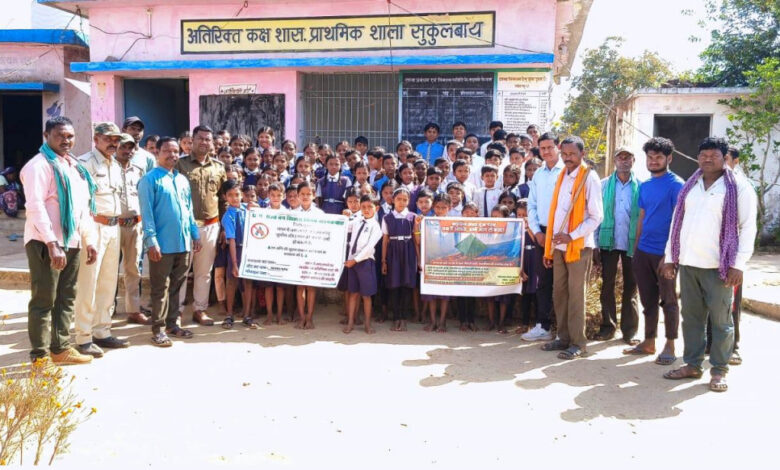 वन अग्नि सुरक्षा के लिए जागरूकता अभियान, ग्रामीणों और विद्यार्थियों ने ली संरक्षण की शपथ वन अग्नि सुरक्षा के लिए जागरूकता अभियान, ग्रामीणों और विद्यार्थियों ने ली संरक्षण की शपथ