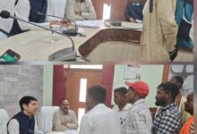 जनदर्शन में कलेक्टर ने सुनी समस्याएं, त्वरित निराकरण के दिए निर्देश