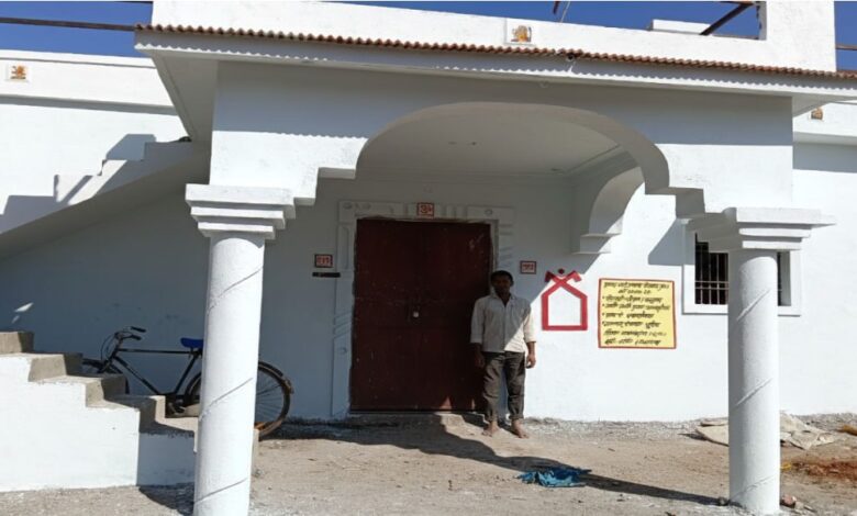 प्रधानमंत्री आवास योजना-ग्रामीण से उदेराम का पक्के मकान का सपना हुआ साकार