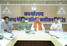 स्वास्थ्य मंत्री जायसवाल ने सीजीएमएससी की समीक्षा बैठक में दिए महत्वपूर्ण निर्देश