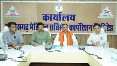 स्वास्थ्य मंत्री जायसवाल ने सीजीएमएससी की समीक्षा बैठक में दिए महत्वपूर्ण निर्देश