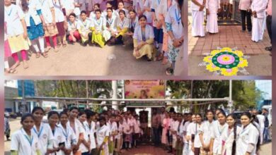 स्वास्थ्य कर्मचारी संघ ने महारानी प्रफुल्ल कुमारी देवी की 115वीं जयंती मनाई