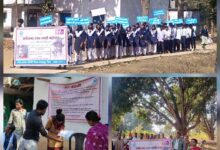 ग्रामीणों ने ली जल संरक्षण की शपथ,पीएचई विभाग ने मनाया रजत जयंती महोत्सव