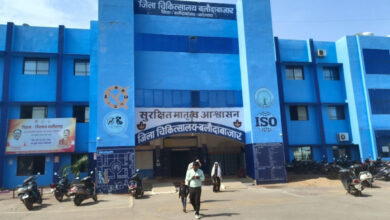 लेप्रोस्कॉपिक सर्जन की पदस्थापना से बलौदाबाजार जिला अस्पताल की बढ़ी क्षमता