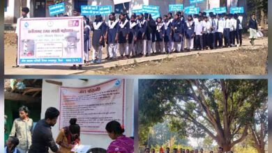 ग्रामीणों ने ली जल संरक्षण की शपथ,पीएचई विभाग ने मनाया रजत जयंती महोत्सव