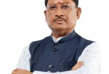 नक्सल प्रभावित क्षेत्रों में शांति, सुरक्षा और विकास को सशक्त करने के लिए केंद्र व राज्य सरकार निरंतर प्रतिबद्ध – साय