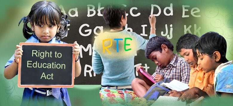 शैक्षणिक सत्र 2026-27 से आर.टी.ई. सीटों में पहली कक्षा को एकमात्र प्रवेश बिंदु बनाए जाने से पारदर्शिता सुनिश्चित