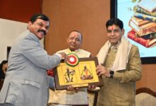 राष्ट्रीय शिक्षा नीति 2020 के प्रभावी क्रियान्वयन पर मंथन