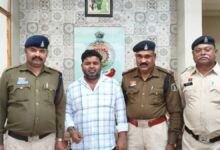 एनपीएस खातों में फर्जी मृत्यु दावा कर 1.19 करोड़ की ठगी