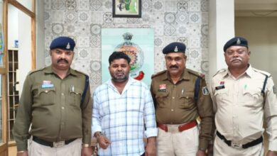 एनपीएस खातों में फर्जी मृत्यु दावा कर 1.19 करोड़ की ठगी