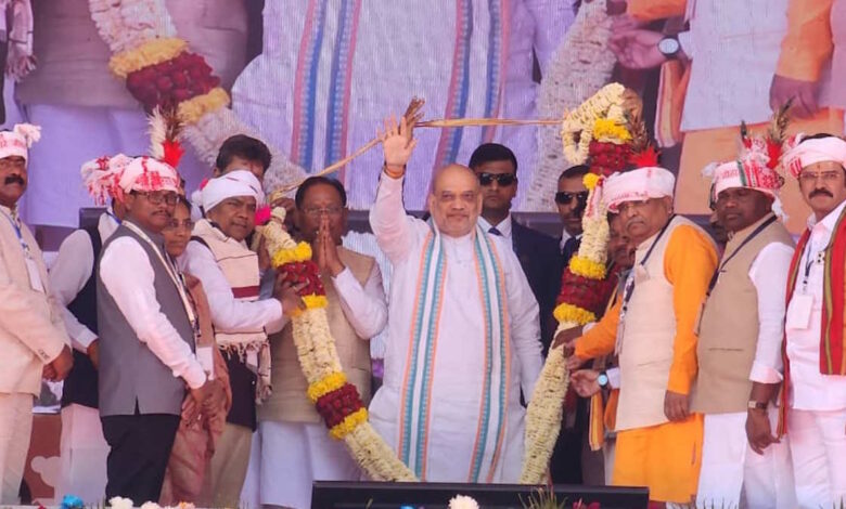 अमित शाह ने बस्तर में विकास योजनाओं और नक्सलवाद मुक्ति की रूपरेखा जारी की