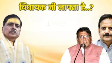 मऊगंज से बीजेपी विधायक गायब, कांग्रेस ने कानून व्यवस्था पर उठाए सवाल