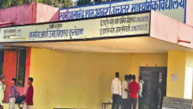 सीबीएसई के गणित विषय की परीक्षा में 56 प्रश्न पत्र कम भेजे, फोटो कॉपी कराकर बांटी सीबीएसई के गणित विषय की परीक्षा में 56 प्रश्न पत्र कम भेजे, फोटो कॉपी कराकर बांटी