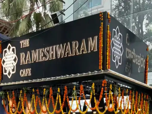 द रामेश्वरम कैफे की फ्रेंचाइजी दिलाने के नाम पर 56.26 लाख रुपए की ठगी