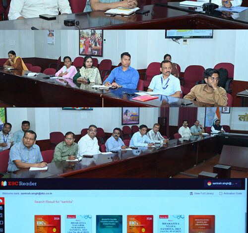 लोकभवन में ई-लाइब्रेरी के उपयोग पर दिया गया प्रशिक्षण लोकभवन में ई-लाइब्रेरी के उपयोग पर दिया गया प्रशिक्षण