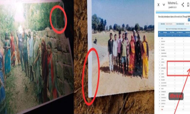 देवसर पंचायत में फर्जी फोटो अपलोड, लाभ वास्तविक श्रमिकों तक नहीं पहुंचा