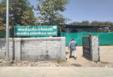 एमवायएच में मस्जिद के नाम पर अवैध निर्माण, प्रशासन ने जारी किया नोटिस