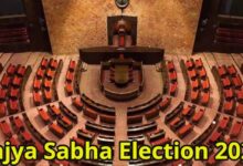 राज्यसभा चुनाव 2026 का बिगुल, छत्तीसगढ़ समेत 10 राज्यों में 16 मार्च को वोटिंग