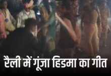 बस्तर रैली में हिडमा का गीत बजा, पुलिस ने शुरू की जांच