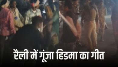 बस्तर रैली में हिडमा का गीत बजा, पुलिस ने शुरू की जांच