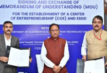 छत्तीसगढ़ में आईटी और स्टार्ट-अप को बढ़ावा, STPI के साथ सरकार का एमओयू