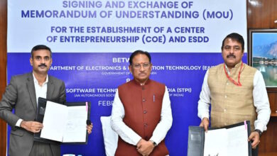 छत्तीसगढ़ में आईटी और स्टार्ट-अप को बढ़ावा, STPI के साथ सरकार का एमओयू