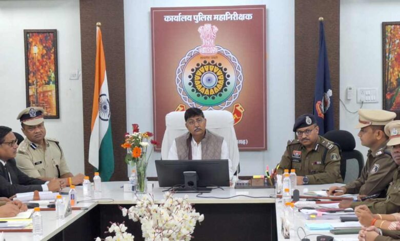 डीजीपी अरुण देव गौतम ने बिलासपुर पुलिस को सतर्क रहने के लिए दिए कड़े निर्देश