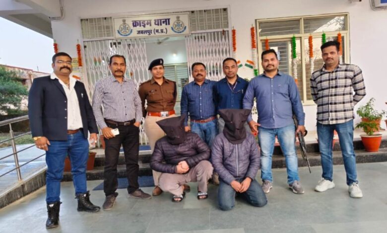 RTO के ई-चालान और शेयर मुनाफे के नाम पर सायबर ठगी, पुलिस ने दो आरोपियों को किया गिरफ्तार