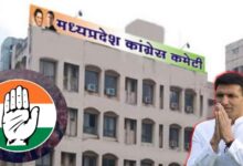 कांग्रेस संगठन में बदलाव बड़े जिलों में 55 और छोटे जिलों में 35 सदस्य होंगे