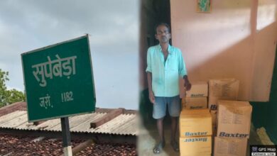 सुपेबेड़ा में फिर किडनी मरीज की मौत 2005 से 133 जानें गईं, स्वास्थ्य सुविधाएं अब भी अधूरी