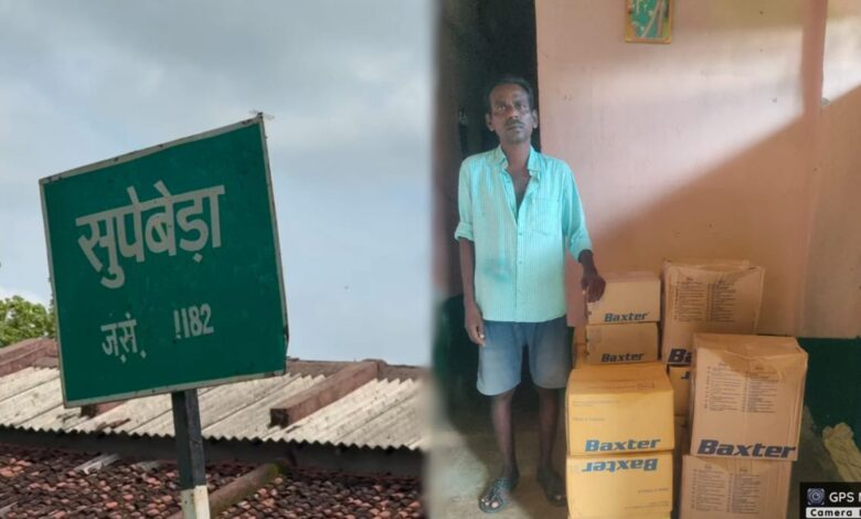 सुपेबेड़ा में फिर किडनी मरीज की मौत 2005 से 133 जानें गईं, स्वास्थ्य सुविधाएं अब भी अधूरी