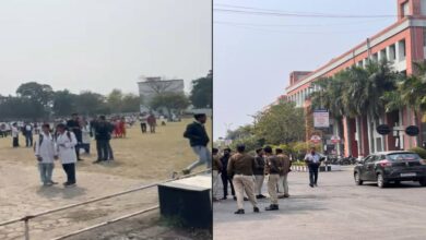 भोपाल के पीपल्स यूनिवर्सिटी को बम से उड़ाने की धमकी, कॉलेज खाली कराया गया