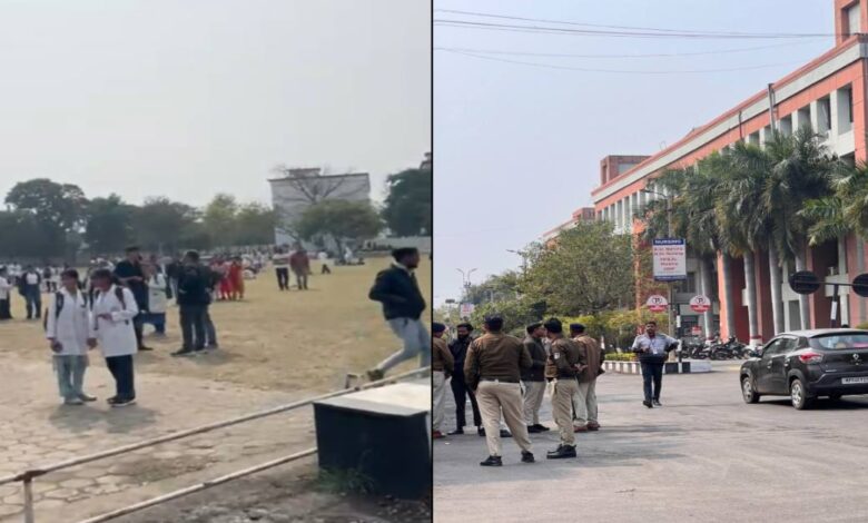 भोपाल के पीपल्स यूनिवर्सिटी को बम से उड़ाने की धमकी, कॉलेज खाली कराया गया